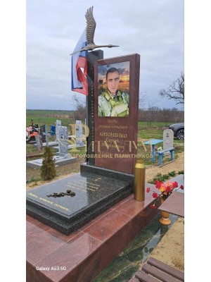 Мемориал «Крылья Победы» — ritualum.ru Мемориал «Крылья Победы» — ritualum.ru
