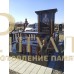 Элитный памятник №74 — ritualum.ru