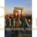 Элитный памятник №39 — ritualum.ru