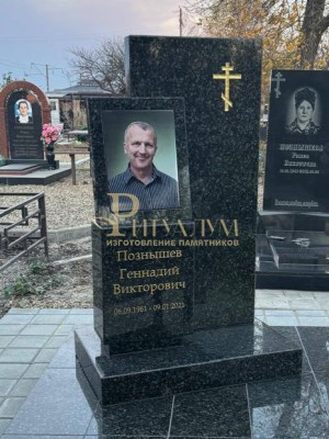 Элитный памятник №122 — ritualum.ru Элитный памятник №122 — ritualum.ru