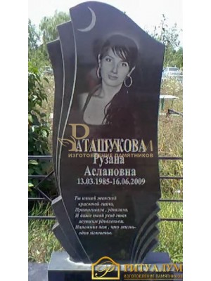 Памятник из гранита 366 — ritualum.ru