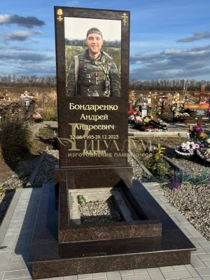 Памятник военному №007 — ritualum.ru Памятник военному №007 — ritualum.ru